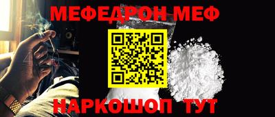 mix Новодвинск