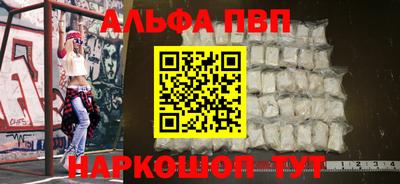 mix Новодвинск