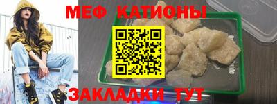 альфа пвп Новокубанск