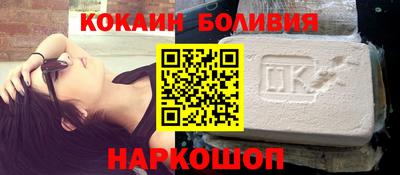 альфа пвп Новокубанск