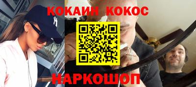 mix Новодвинск