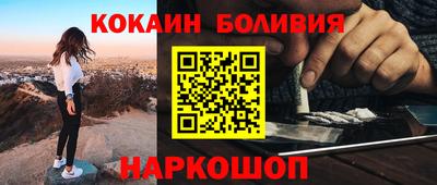 mix Новодвинск
