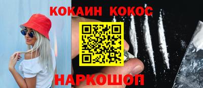 альфа пвп Новокубанск