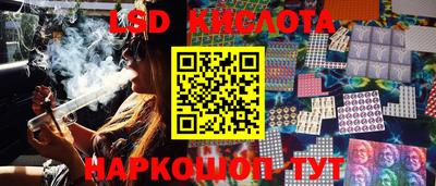 mix Новодвинск