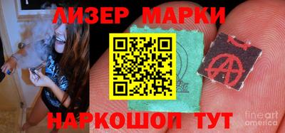 прущая мука Новозыбков
