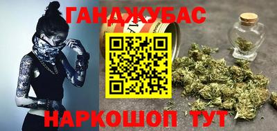альфа пвп Новокубанск