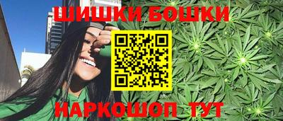 прущая мука Новозыбков