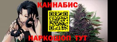 альфа пвп Новокубанск