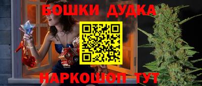 mix Новодвинск