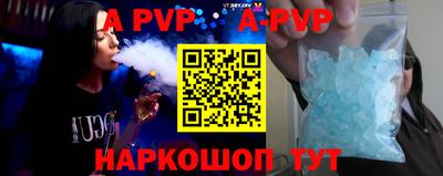 mix Новодвинск