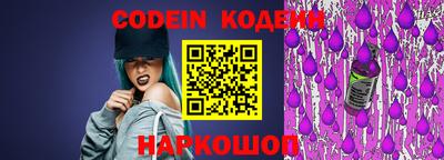 mix Новодвинск