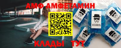 mix Новодвинск
