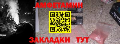 mix Новодвинск