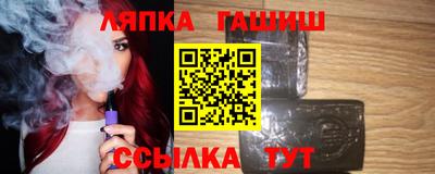 mix Новодвинск