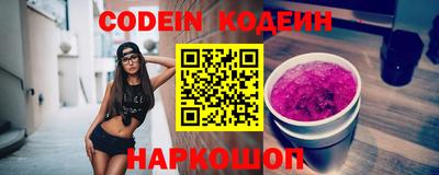 mix Новодвинск