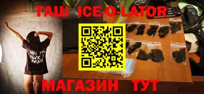 mix Новодвинск