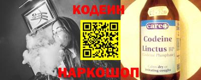 mix Новодвинск