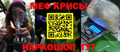 mix Новодвинск