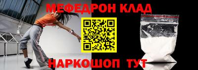альфа пвп Новокубанск
