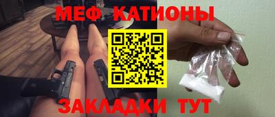 mix Новодвинск