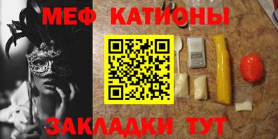 альфа пвп Новокубанск